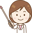 眼科治療の「今」を皆さんにお知らせしたい！