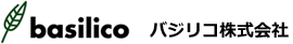バジリコ株式会社